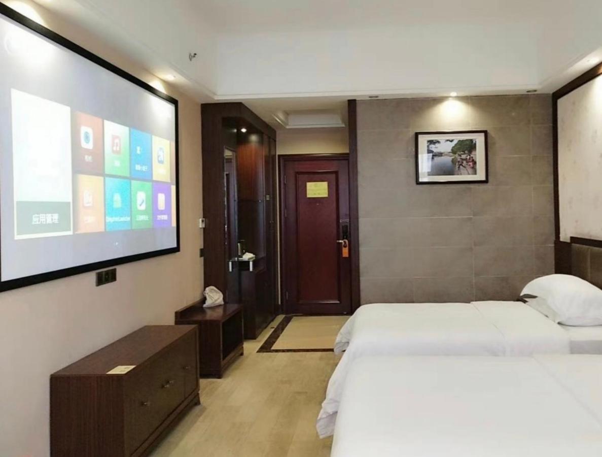 Vienna International Hotel Jieyang Chaoshan Airport Екстериор снимка